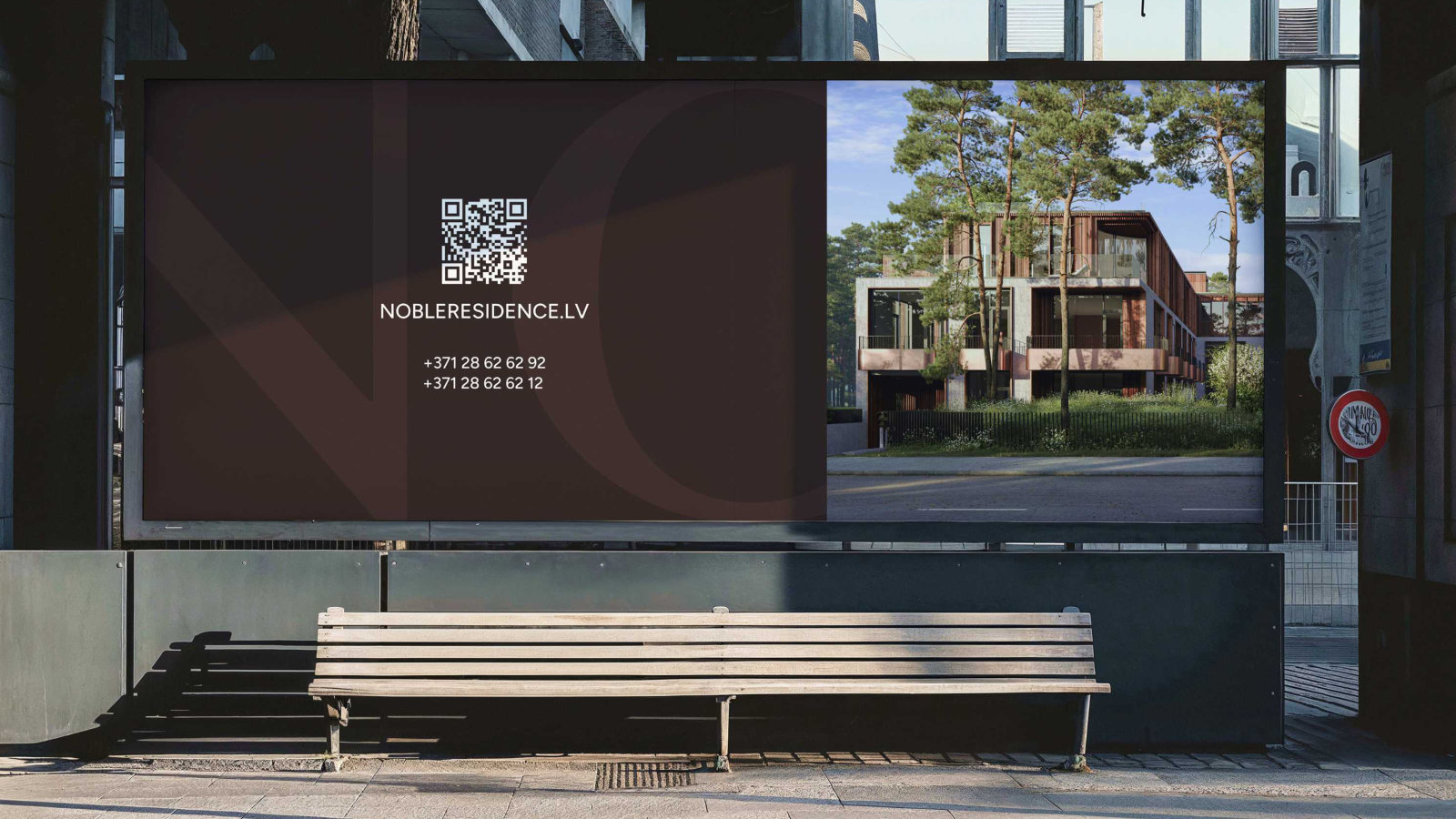 Noble — project image 5