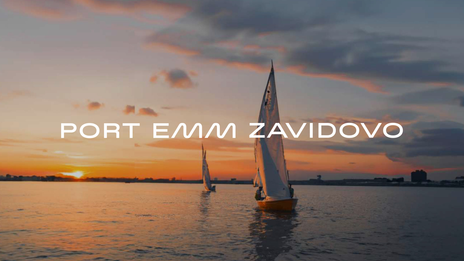 Port Emm Zavidovo — project image 1
